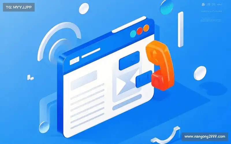 加入南宫28下载